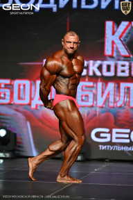 Кубок Московской области по бодибилдингу - 2026