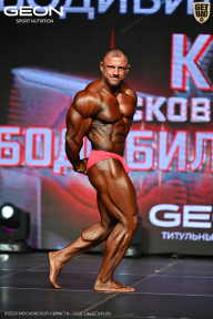 Кубок Московской области по бодибилдингу - 2026