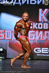 Кубок Московской области по бодибилдингу - 2026