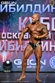 Кубок Московской области по бодибилдингу - 2026