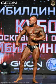 Кубок Московской области по бодибилдингу - 2026