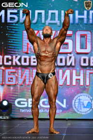 Кубок Московской области по бодибилдингу - 2026
