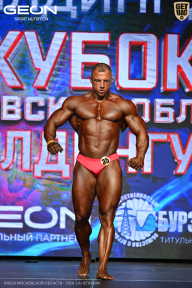 Кубок Московской области по бодибилдингу - 2026