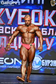 Кубок Московской области по бодибилдингу - 2026