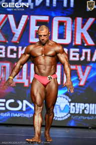 Кубок Московской области по бодибилдингу - 2026