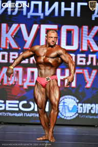 Кубок Московской области по бодибилдингу - 2026