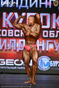Кубок Московской области по бодибилдингу - 2026