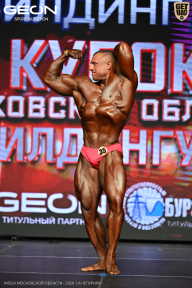 Кубок Московской области по бодибилдингу - 2026