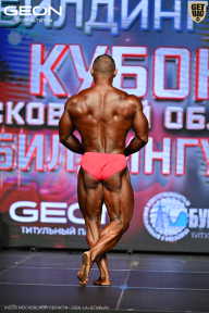 Кубок Московской области по бодибилдингу - 2026