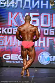 Кубок Московской области по бодибилдингу - 2026