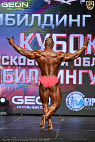 Кубок Московской области по бодибилдингу - 2026