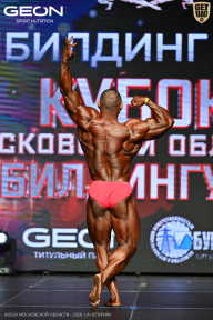 Кубок Московской области по бодибилдингу - 2026