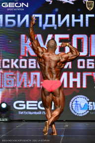 Кубок Московской области по бодибилдингу - 2026