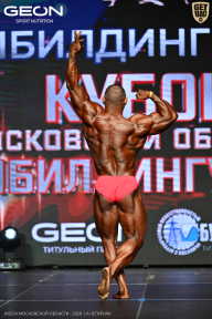 Кубок Московской области по бодибилдингу - 2026