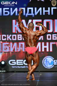 Кубок Московской области по бодибилдингу - 2026