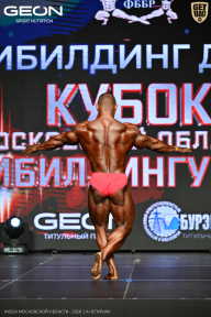 Кубок Московской области по бодибилдингу - 2026