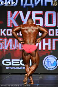 Кубок Московской области по бодибилдингу - 2026