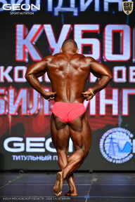 Кубок Московской области по бодибилдингу - 2026
