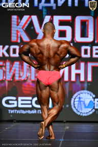 Кубок Московской области по бодибилдингу - 2026