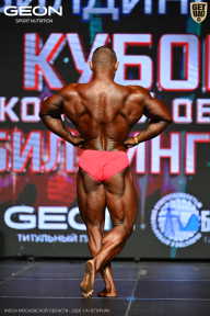 Кубок Московской области по бодибилдингу - 2026