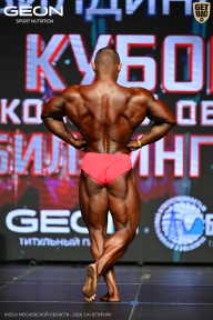 Кубок Московской области по бодибилдингу - 2026