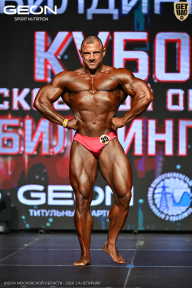 Кубок Московской области по бодибилдингу - 2026