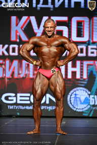 Кубок Московской области по бодибилдингу - 2026