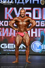 Кубок Московской области по бодибилдингу - 2026