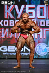 Кубок Московской области по бодибилдингу - 2026