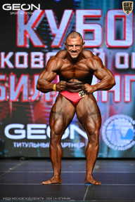 Кубок Московской области по бодибилдингу - 2026