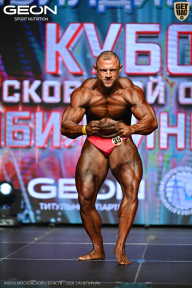 Кубок Московской области по бодибилдингу - 2026