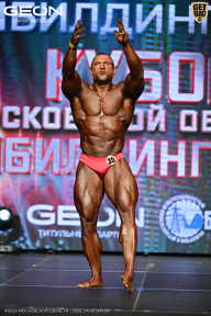 Кубок Московской области по бодибилдингу - 2026