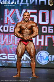 Кубок Московской области по бодибилдингу - 2026