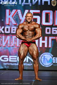Кубок Московской области по бодибилдингу - 2026