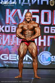 Кубок Московской области по бодибилдингу - 2026