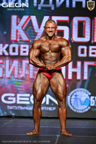Кубок Московской области по бодибилдингу - 2026