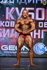 Кубок Московской области по бодибилдингу - 2026
