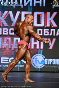 Кубок Московской области по бодибилдингу - 2026