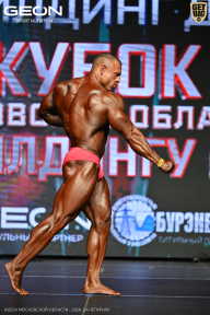 Кубок Московской области по бодибилдингу - 2026