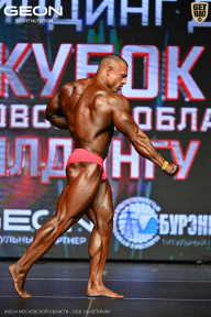 Кубок Московской области по бодибилдингу - 2026