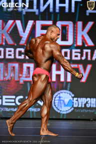 Кубок Московской области по бодибилдингу - 2026