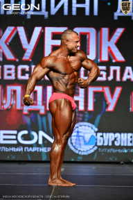 Кубок Московской области по бодибилдингу - 2026
