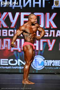 Кубок Московской области по бодибилдингу - 2026