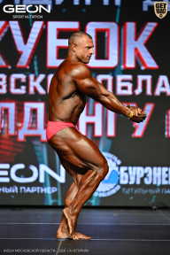 Кубок Московской области по бодибилдингу - 2026