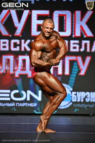 Кубок Московской области по бодибилдингу - 2026