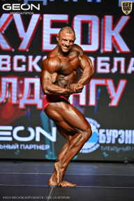Кубок Московской области по бодибилдингу - 2026