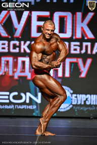 Кубок Московской области по бодибилдингу - 2026