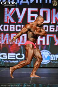 Кубок Московской области по бодибилдингу - 2026