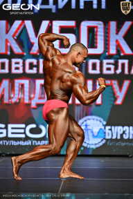 Кубок Московской области по бодибилдингу - 2026