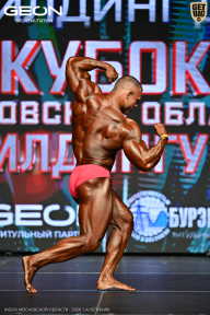 Кубок Московской области по бодибилдингу - 2026